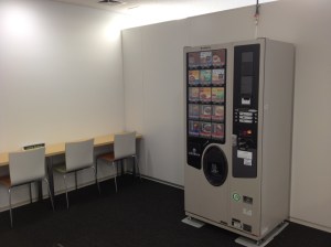 Vending machine